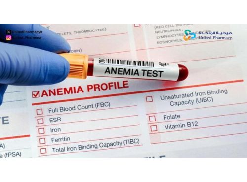 متى يكون فقر الدم خطير