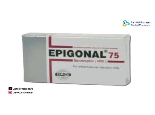 متى يبدأ مفعول حقن ابيجونال