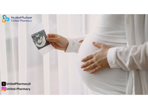 متى يبدأ مفعول الدوفاستون لتثبيت الحمل