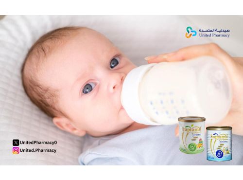 حليب الاطفال سوبراميل