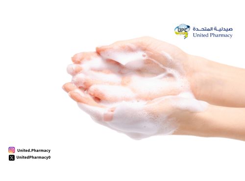 افضل صابون تفتيح الوجه