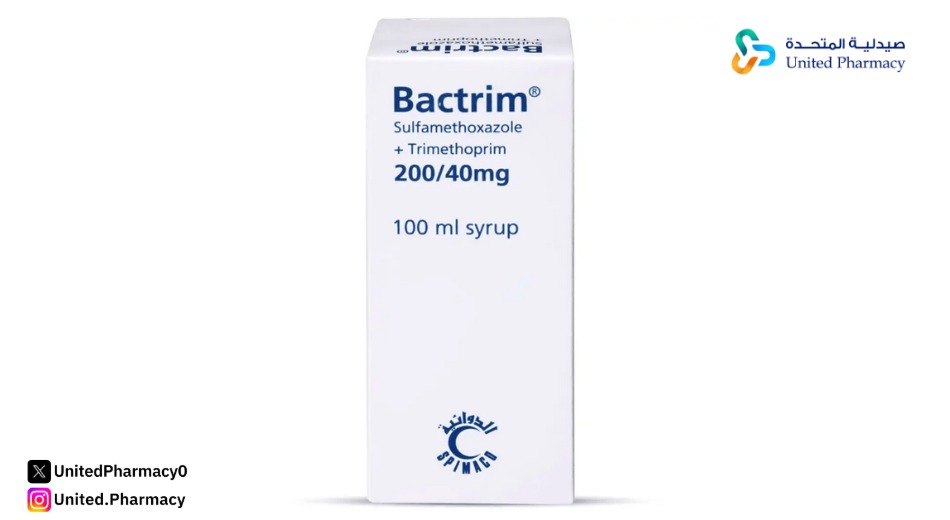 باكتريم شراب 200/40 ملغ