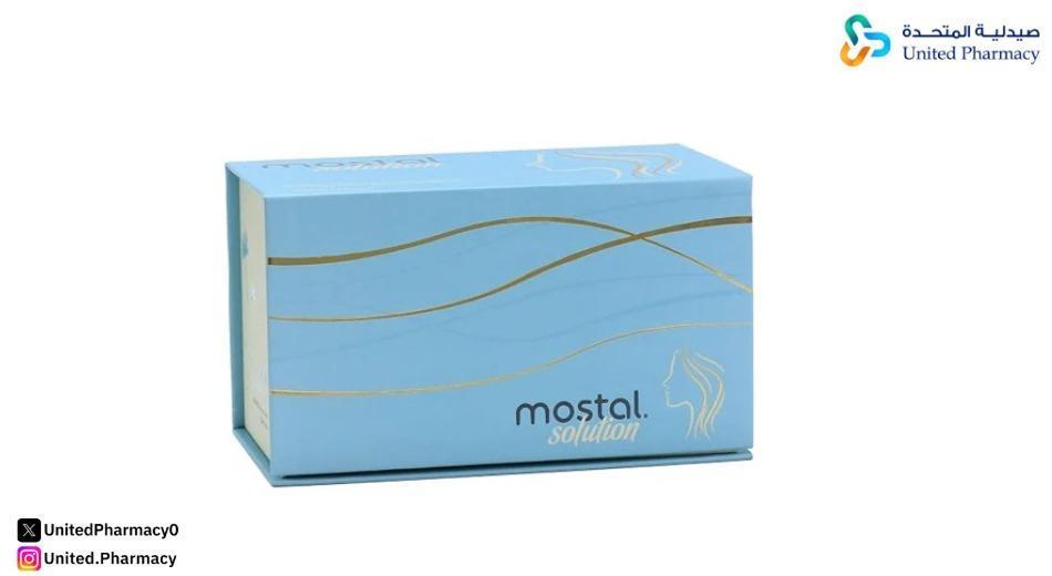 مارتيديرم أنتيكادا أمبولات مضادة لتساقط الشعر &ndash; 28 أمبول