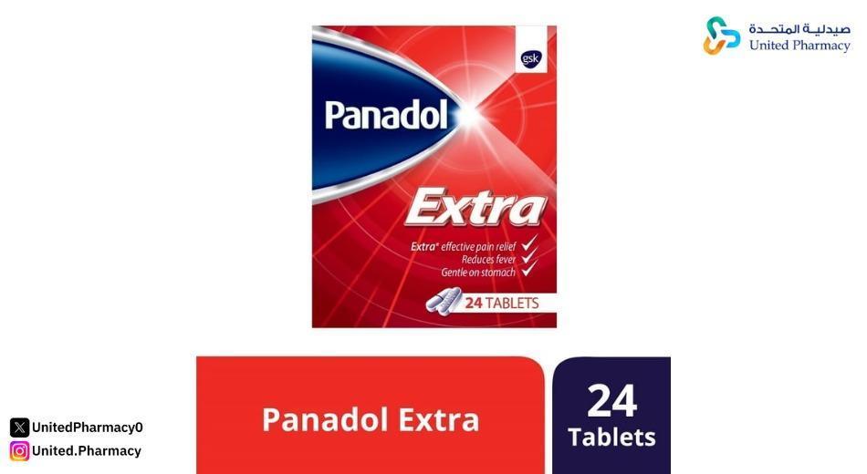 بانادول إكسترا 24 قرص