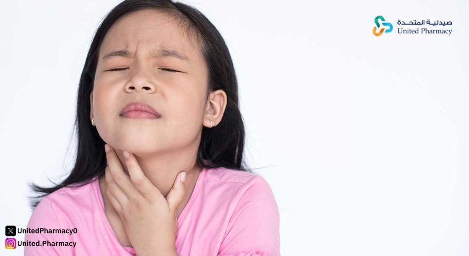 التهاب حلق الاطفال