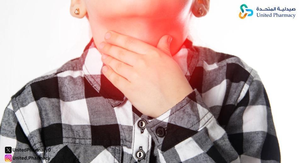 التهاب الحلق عند الاطفال