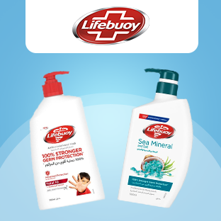 Lifebuoy