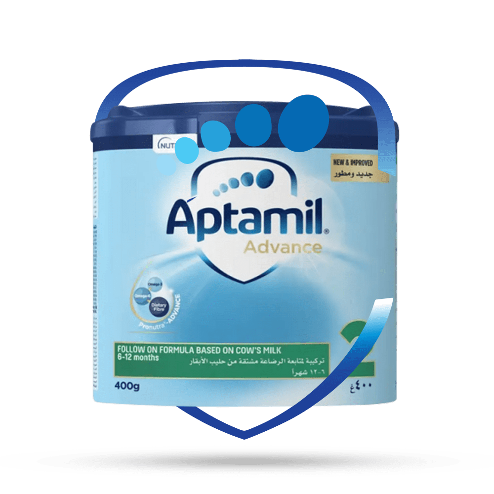 أبتاميل المرحلة الثانية