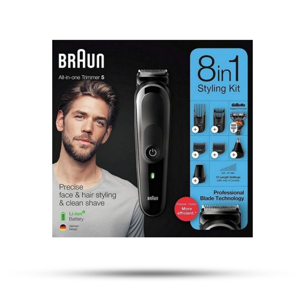 براون ماكينات الرجال