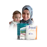 الأفضل مبيعا