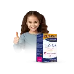 فيتامينات الأطفال