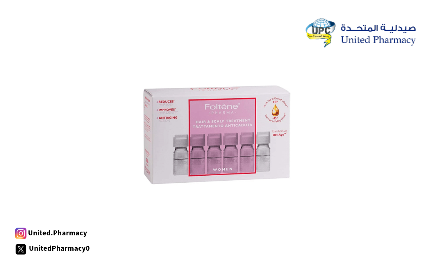 علاج تساقط الشعر مضمون 100