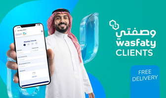 Wasfaty Clients