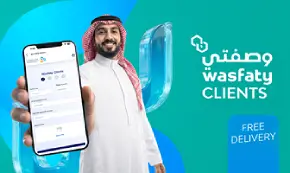 Wasfaty Clients