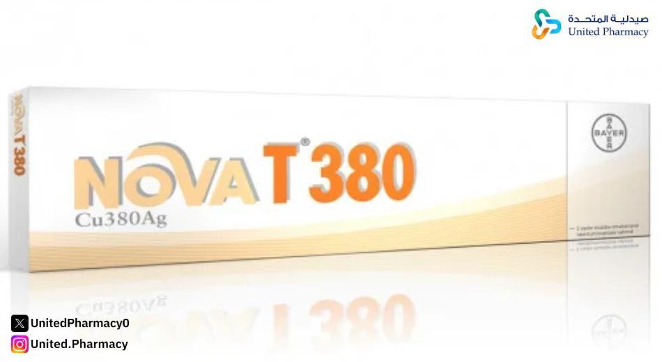 بعد كم يوم من تركيب اللولب يسمح بالجماع؟