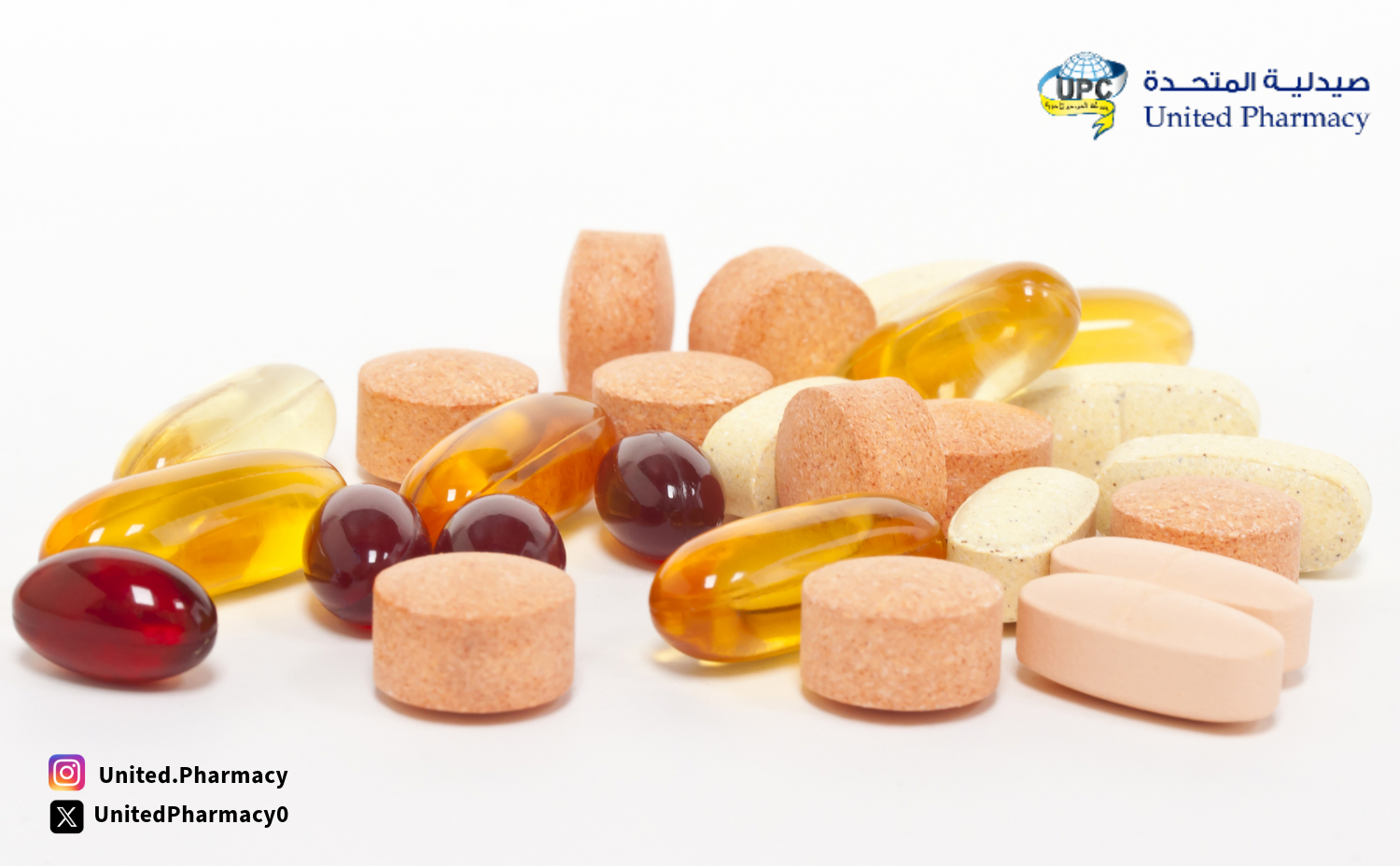 هل نيوروبيون ونيوروبيون فورتي هما نفس الشيء؟ هل نيوروبيون ونيوروبيون فورتي هما نفس الشيء؟