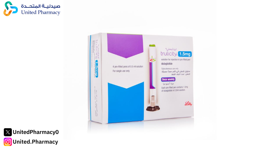 كم كيلو تنزل ابر تروليسيتي؟