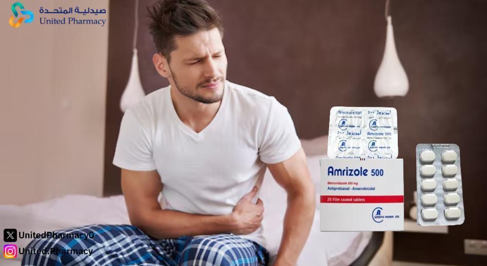 امريزول 500 قبل الأكل ولا بعده