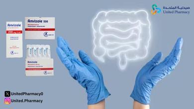 امريزول 500 دواعي الاستعمال