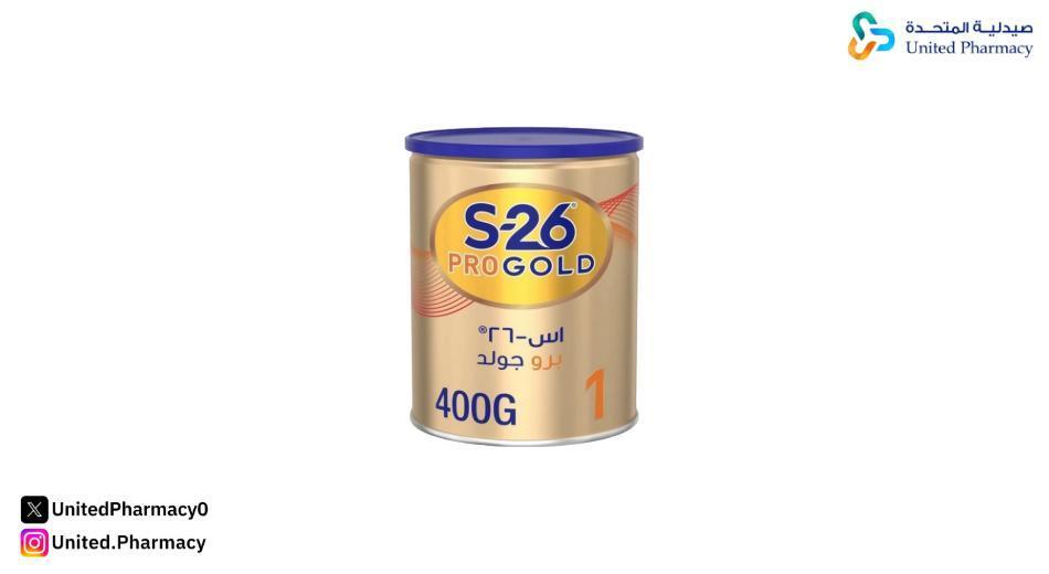 حليب للرضع يشبه حليب الأم حليب للرضع يشبه حليب الأم