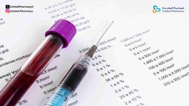 فوائد حبوب فيروفيت للشعر فوائد حبوب فيروفيت للشعر