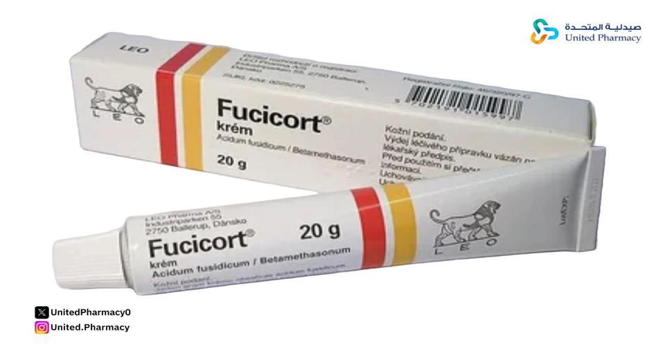 فوائد كريم ابو اسد الأحمر والاصفر لعلاج البكتيريا والالتهابات فوائد كريم ابو اسد الأحمر والاصفر لعلاج البكتيريا والالتهابات