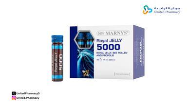 فوائد رويال جيلي مارنيز