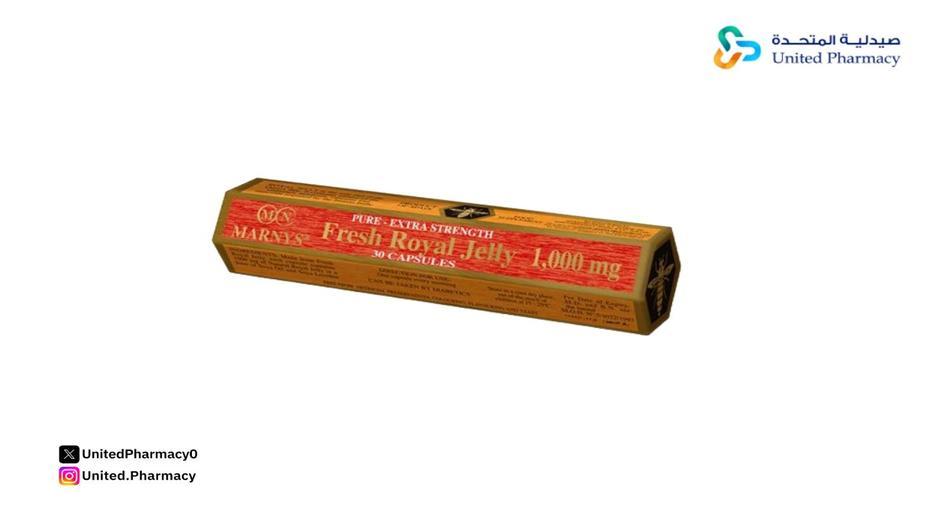 فوائد رويال جيلي للانتصاب