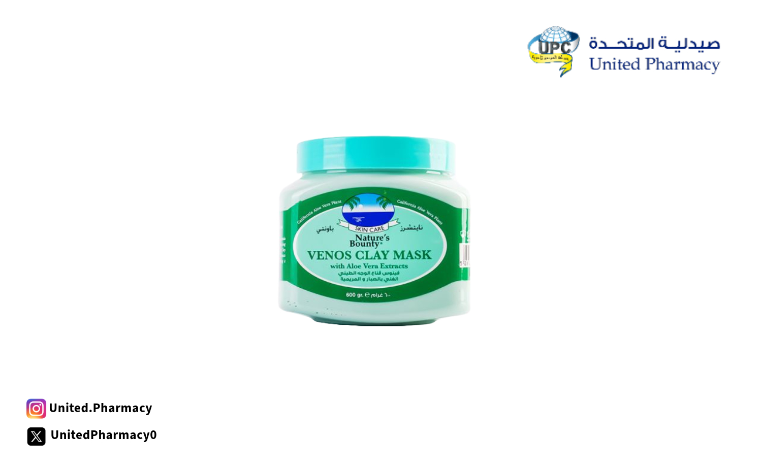 فوائد جل الصبار للوجة وطريقة استخدامه فوائد جل الصبار للوجة وطريقة استخدامه