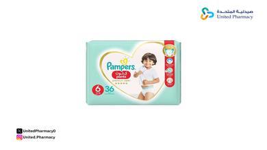أفضل حفاضات للاطفال للبشره الحساسة أفضل حفاضات للاطفال للبشره الحساسة
