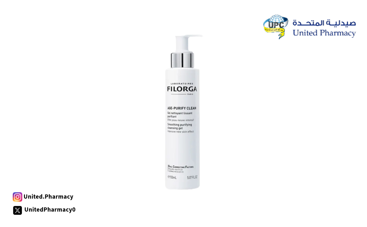 أفضل صابون للوجه لحب الشباب أفضل صابون للوجه لحب الشباب