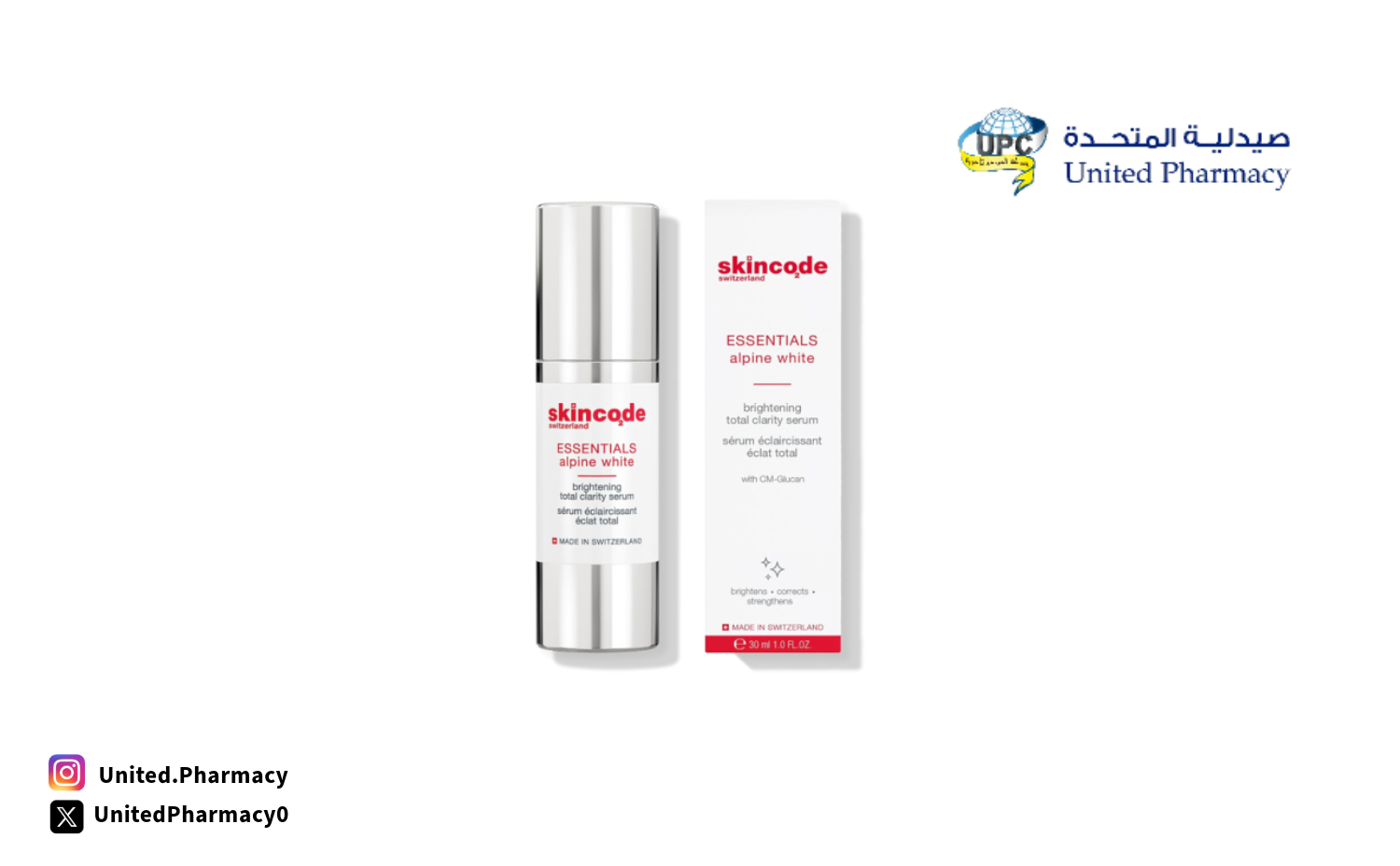 أفضل مرطب طبيعي للوجه بعد التقشير أفضل مرطب طبيعي للوجه بعد التقشير