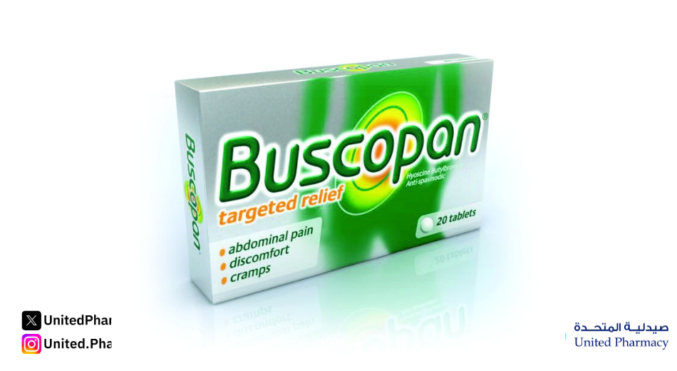 بسكوبان للحامل بسكوبان للحامل