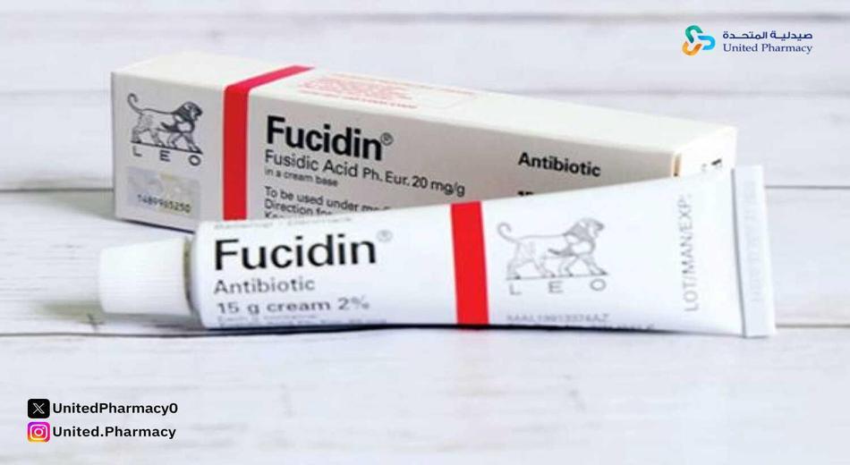 فيوسيكورت للتسلخات