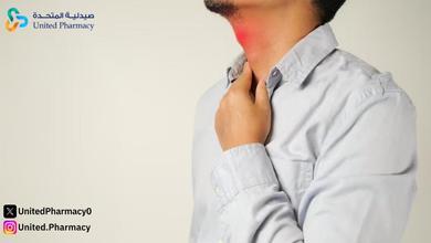 سعر كيورام 1جم