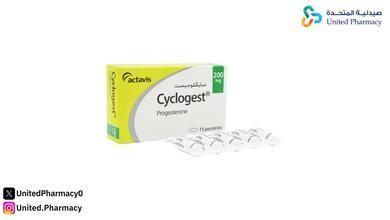 تحاميل سيكلوجيست في المقعد