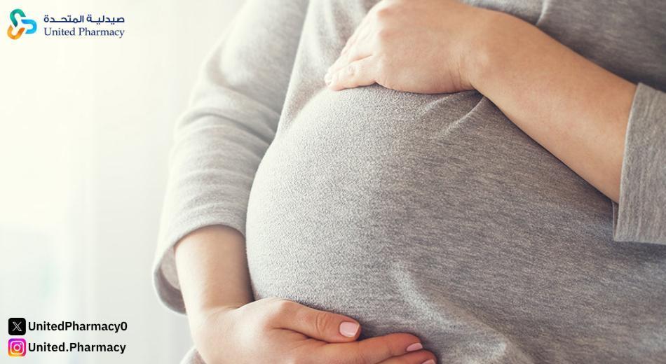 دسبرين للحمل