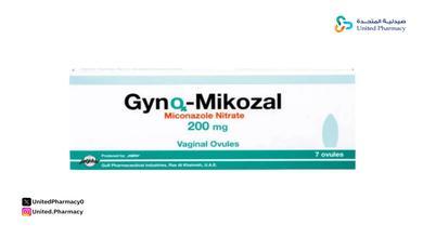 هل تحاميل جينو ميكوزال تسبب الاجهاض