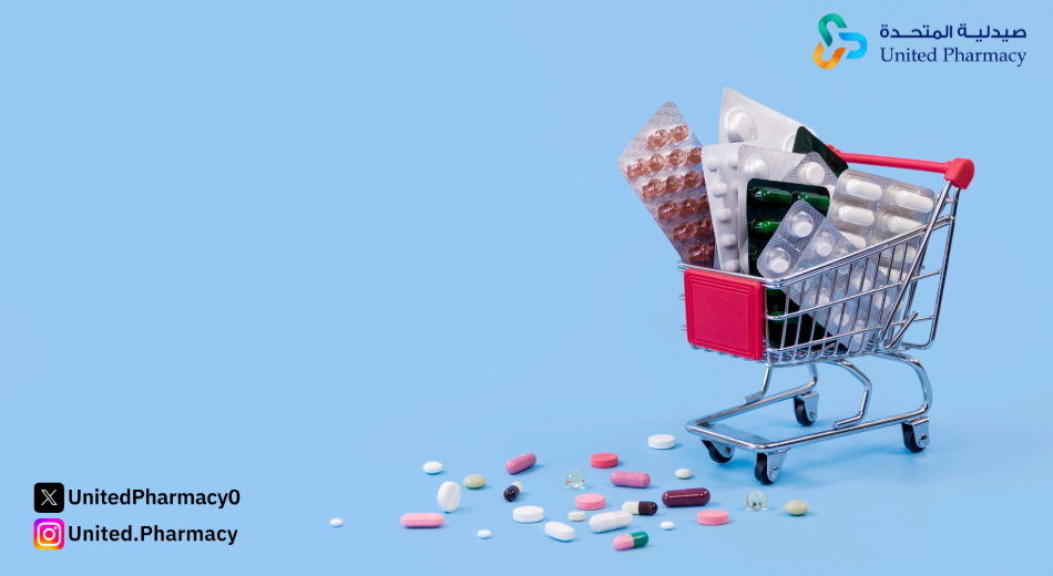 حبوب اومول للزكام