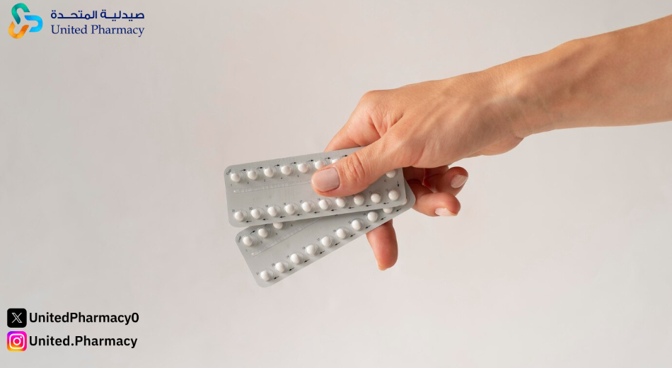 حبوب منع الحمل ياسمين هل تزيد الوزن