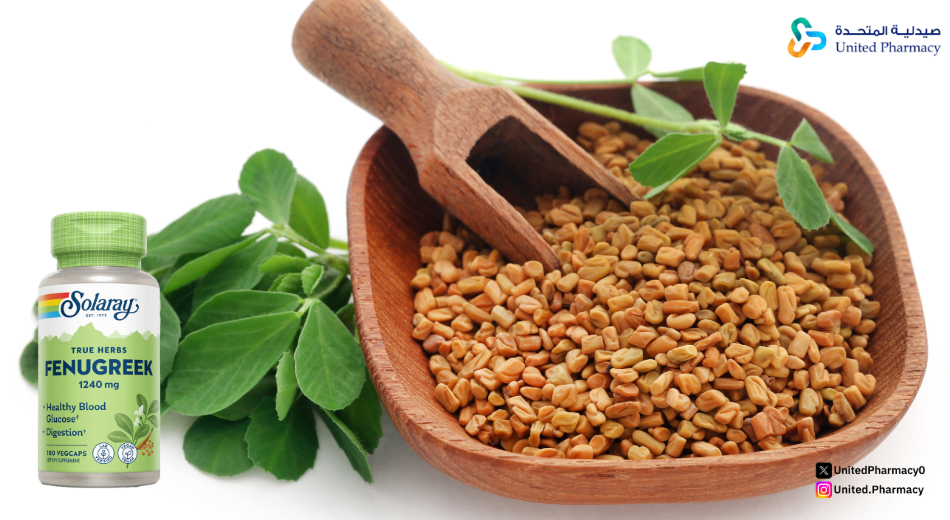 هل كبسولات الحلبة لها أضرار؟