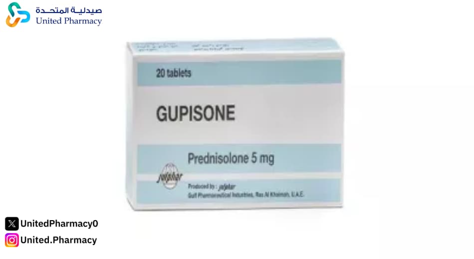 ما هي فوائد حبوب جوبيزون ما هي فوائد حبوب جوبيزون