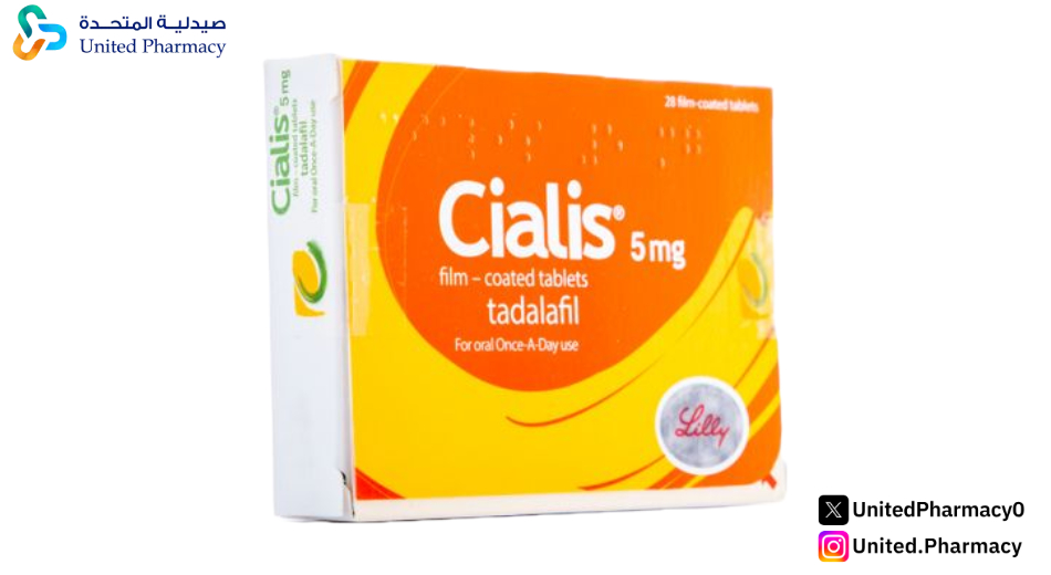 هل يمكن اخذ حبتين سياليس 20؟ هل يمكن اخذ حبتين سياليس 20؟