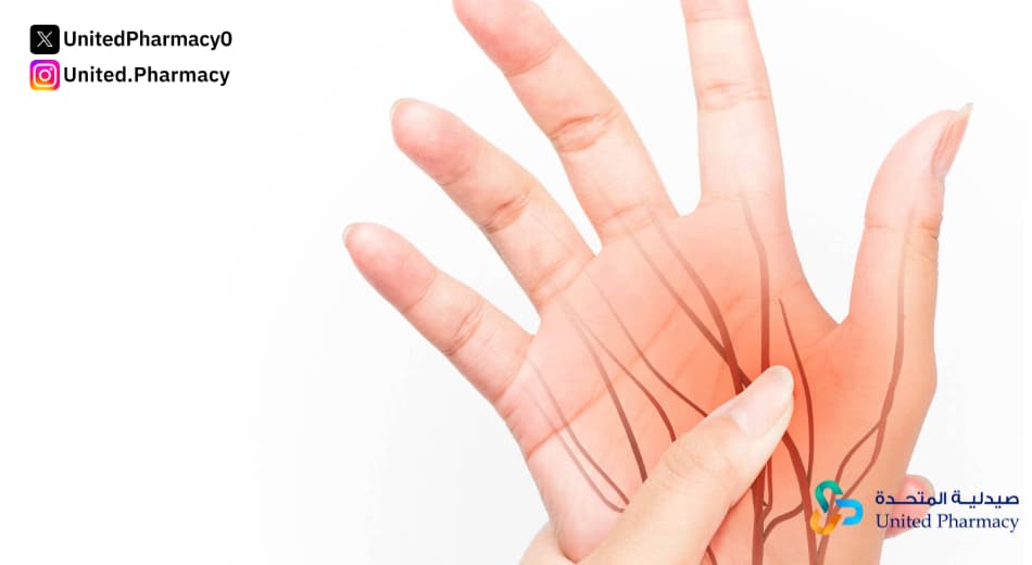 سعر جينوفيل في السعودية سعر جينوفيل في السعودية