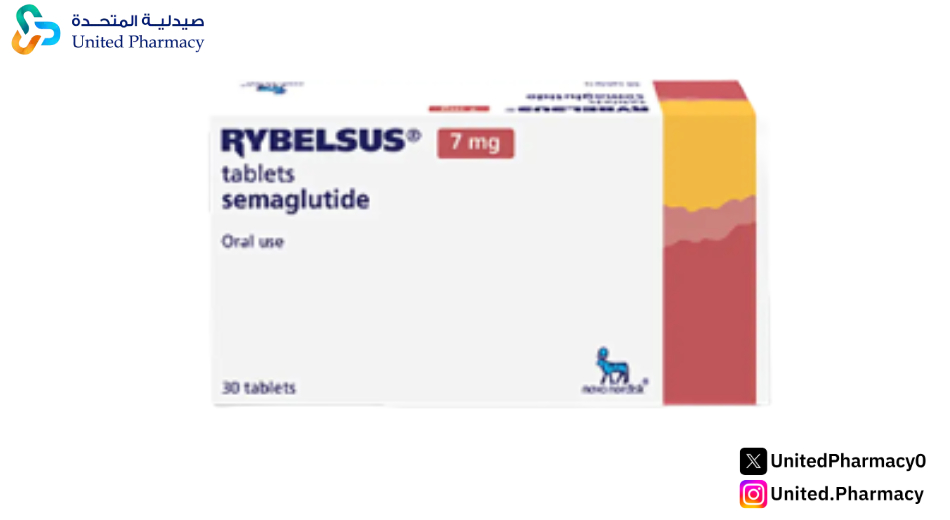 أضرار حبوب ريبلسس للتنحيف أضرار حبوب ريبلسس للتنحيف