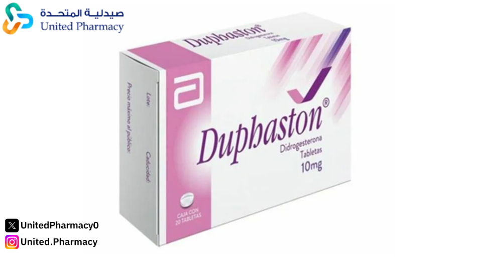 أضرار مثبت الحمل دوفاستون أضرار مثبت الحمل دوفاستون