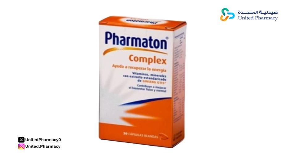 اضرار فارماتون