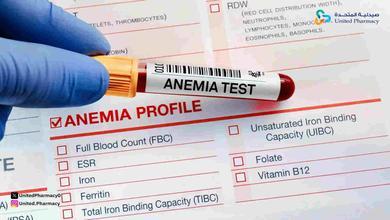 تجارب حبوب فيروفيت للحامل تجارب حبوب فيروفيت للحامل