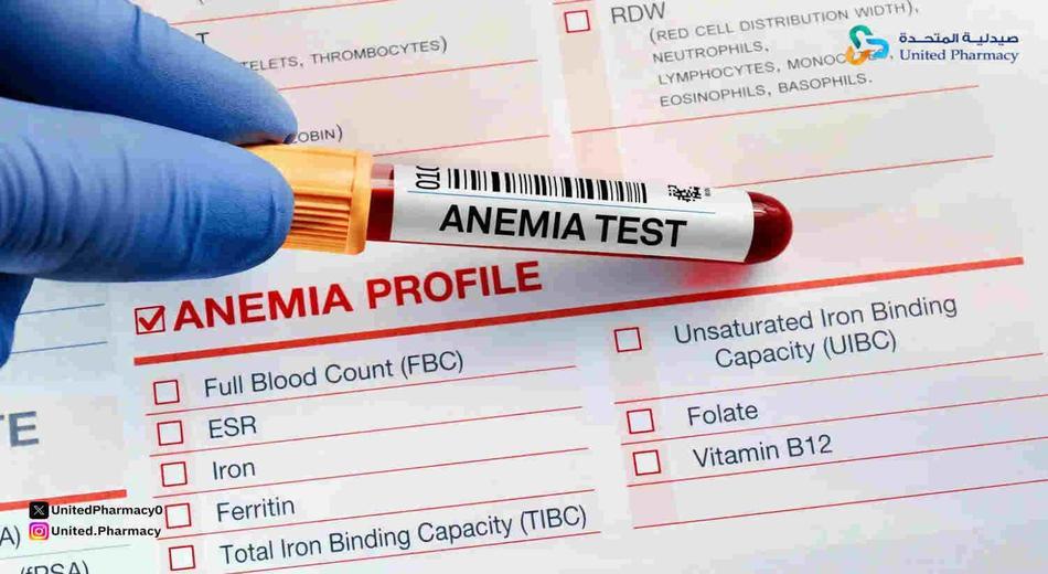 تجارب حبوب فيروفيت للحامل تجارب حبوب فيروفيت للحامل