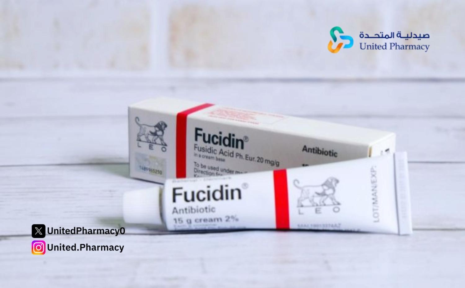 كيفية استخدام فيوسيدين لعلاج حب الشباب